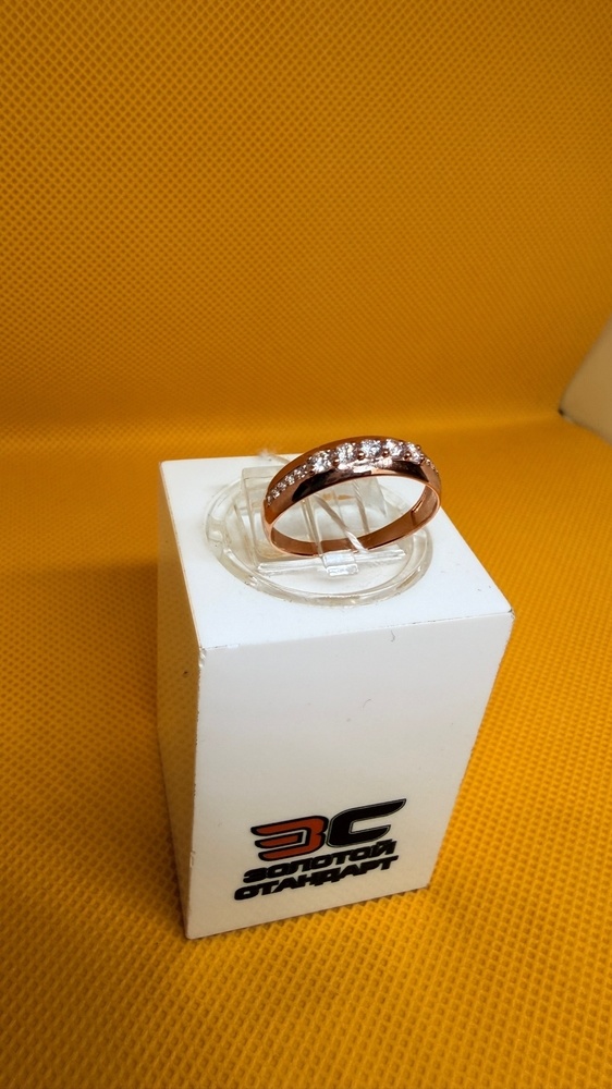 КОЛКМИ585 КОЛЬЦО С КАМНЯМИ (Au 585)