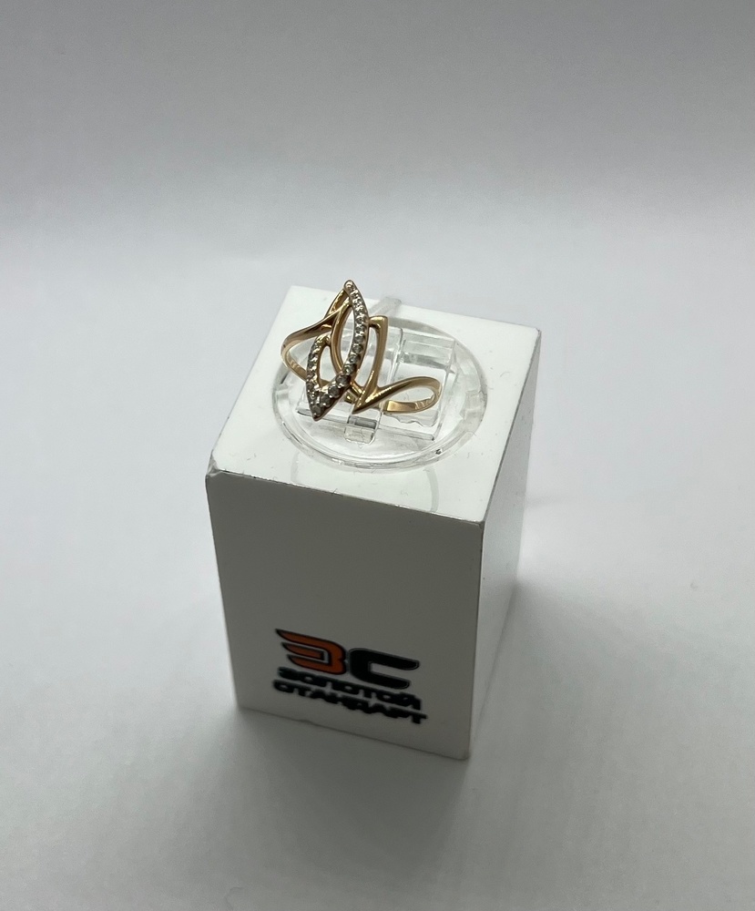 КОЛКМИ585 КОЛЬЦО С КАМНЯМИ (Au 585)