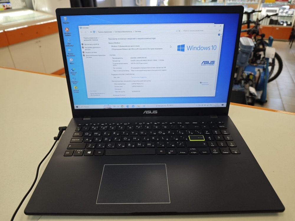 Ноутбук ASUS; Celeron N4020, Intel UHD Graphics, 4 Гб, 480 Гб, Нет