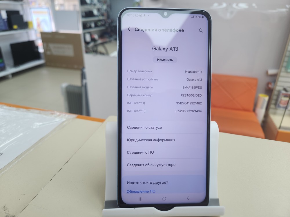 Смартфон Samsung Galaxy A13 4/64
