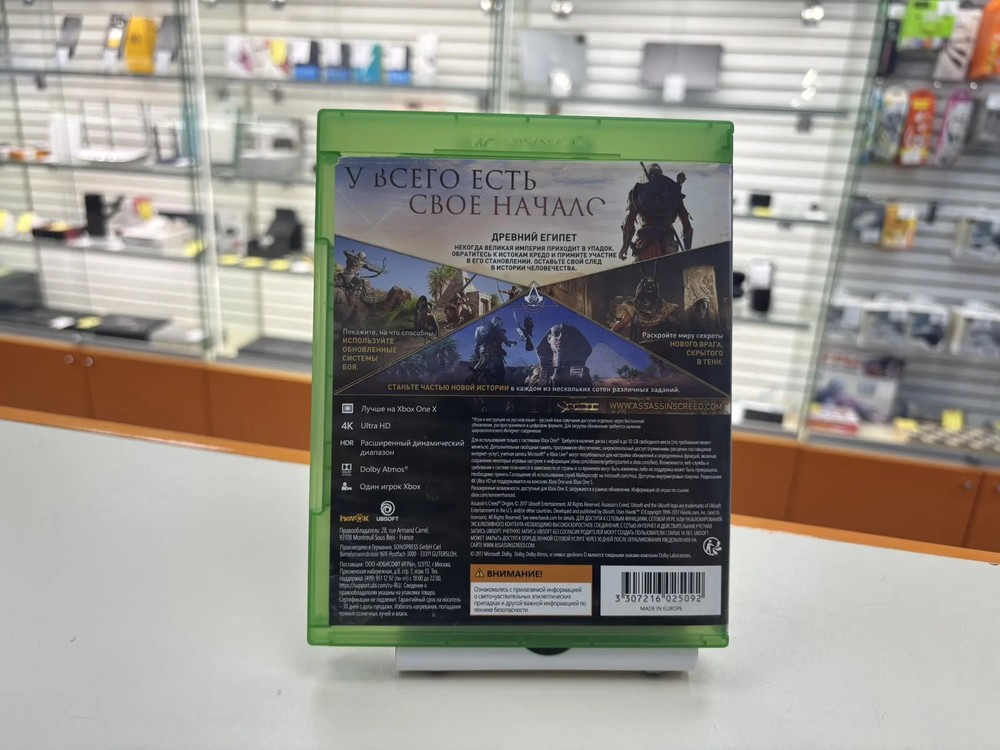 Игра XBOX Assasins creed Истоки