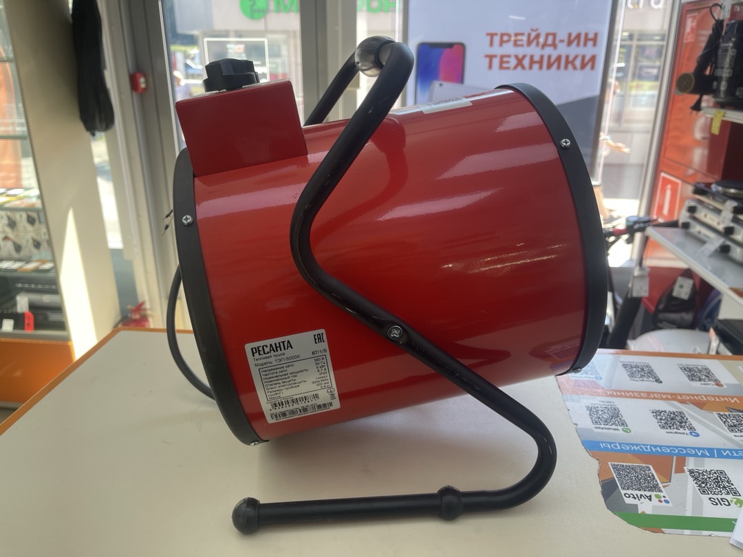 Тепловая пушка Ресанта ТЭП-5000К1