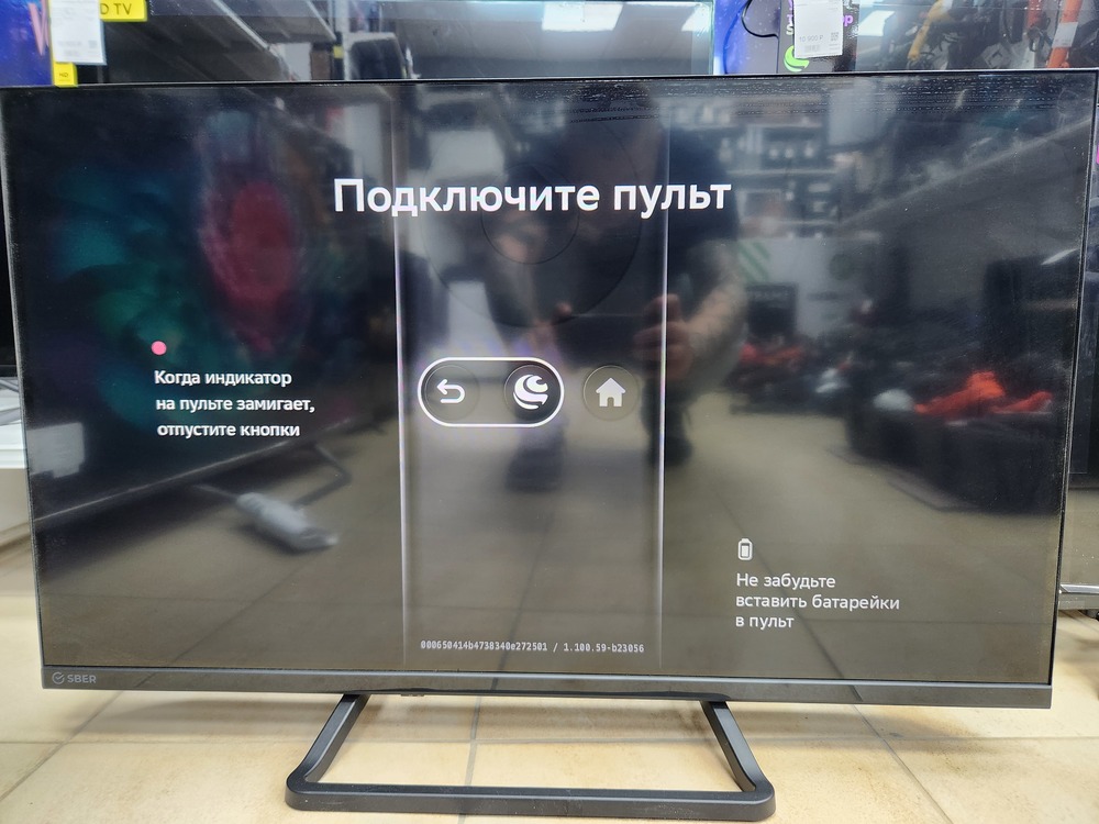LED Телевизор SBER SDX-32F2137