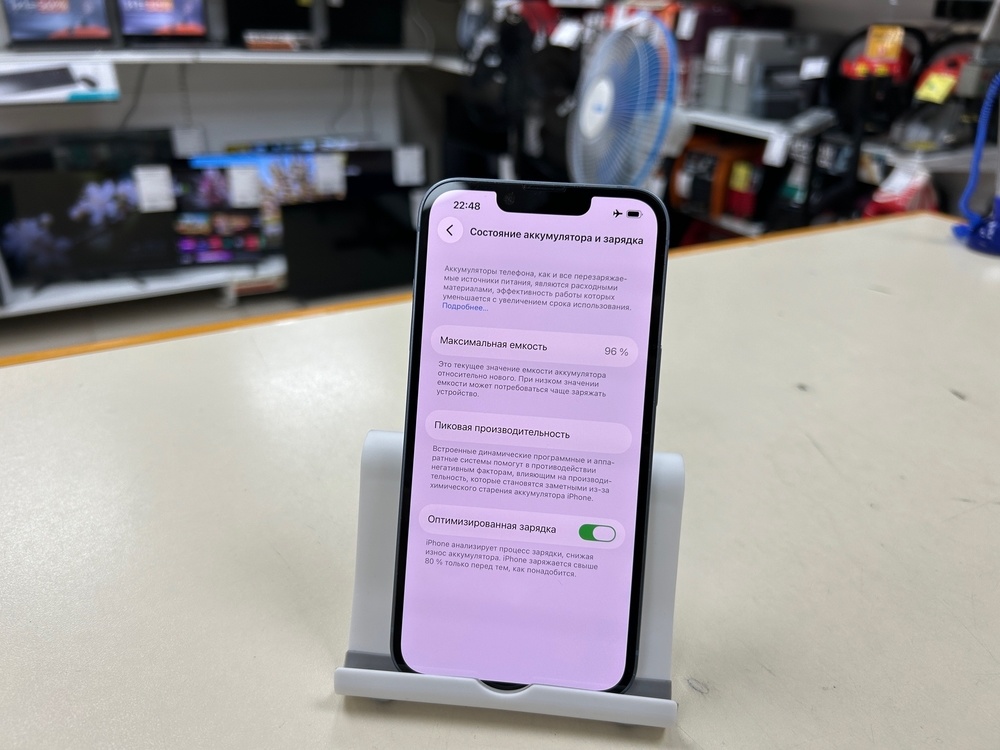 Смартфон Apple Iphone 14 128Gb