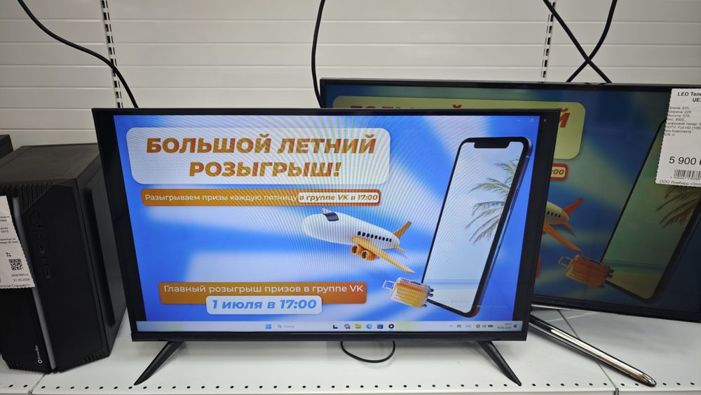 LED Телевизор Samsung 32g8000