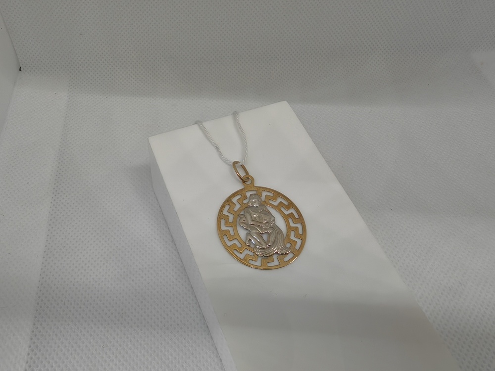 ПОДВЕСКА ЗНАК ЗОДИАКА ВОДОЛЕЙ Au 585