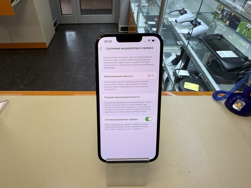 Смартфон Apple iPhone 13 128Gb