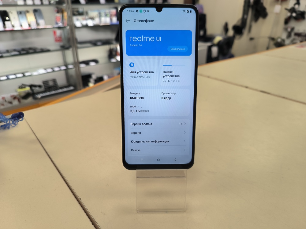 Смартфон Realme Note 60X 3/64