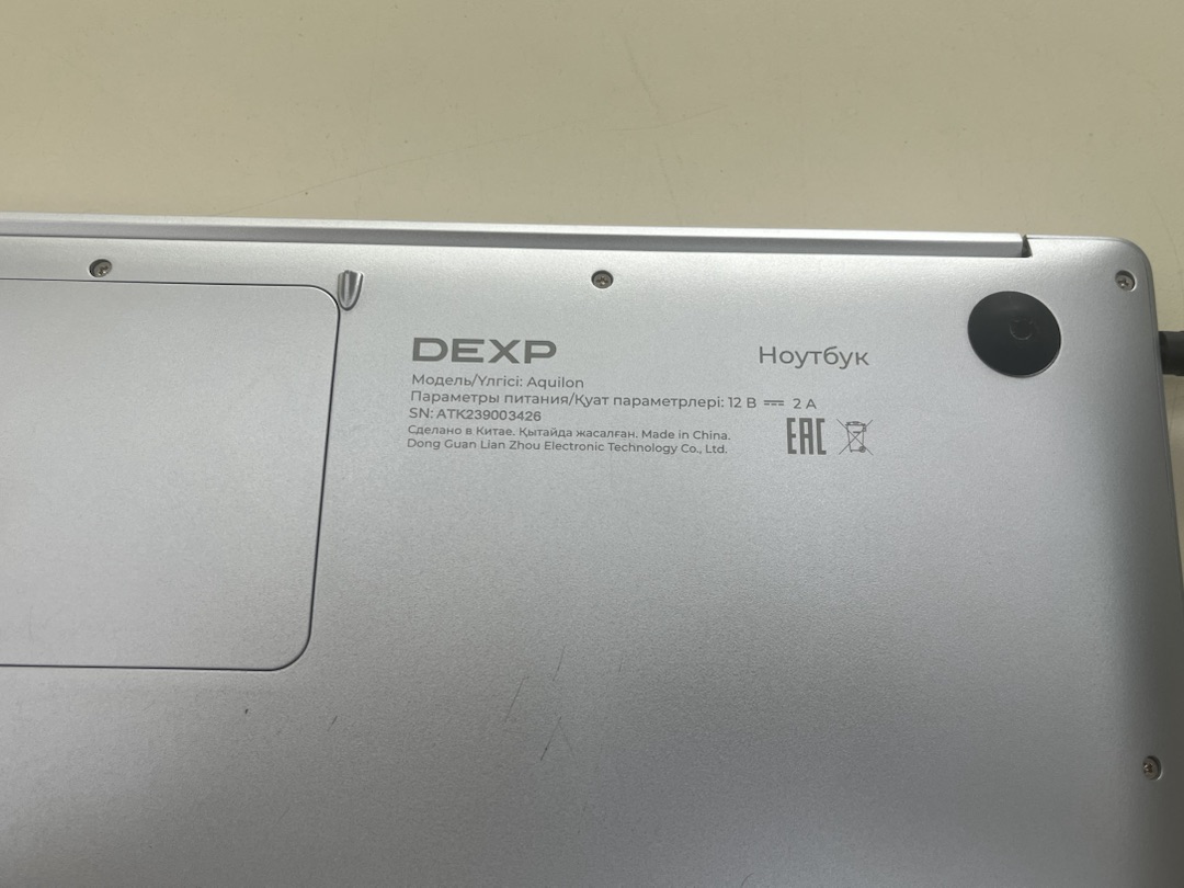Ноутбук Dexp Aquilion C14; Celeron N4020, HD Graphics, 8 Гб, 256 Гб, Нет