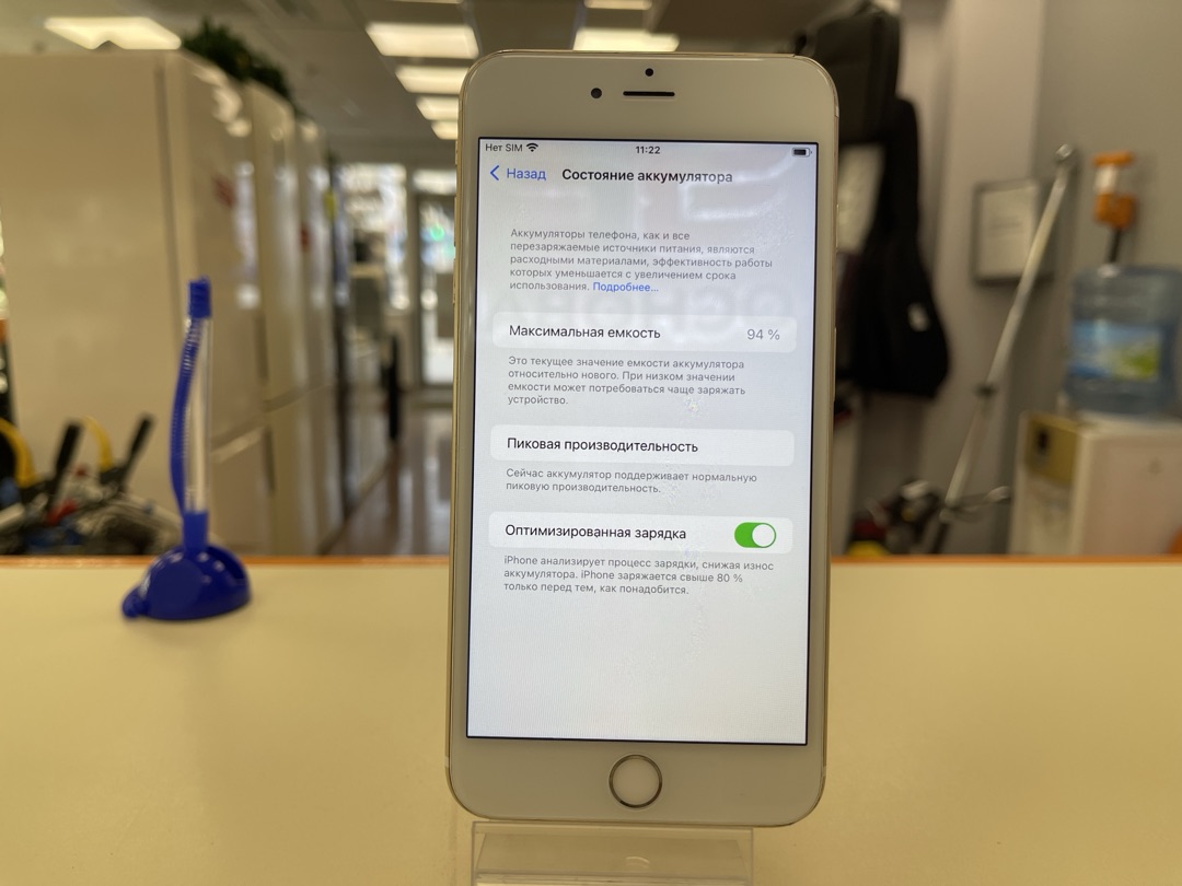 Смартфон Apple iPhone 6S Plus 16Gb