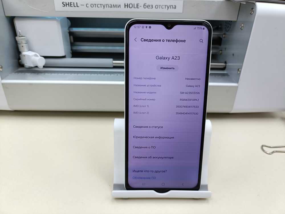 Смартфон Samsung Galaxy A23 6/128