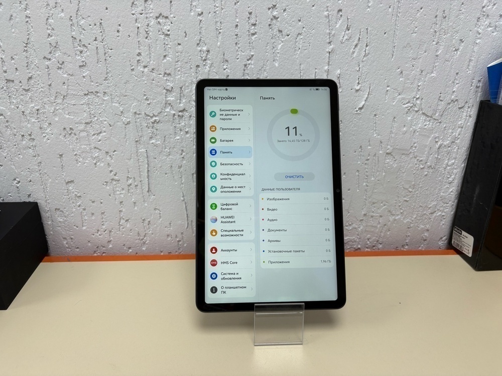 Планшет Huawei MatePad 10.4 4/128;