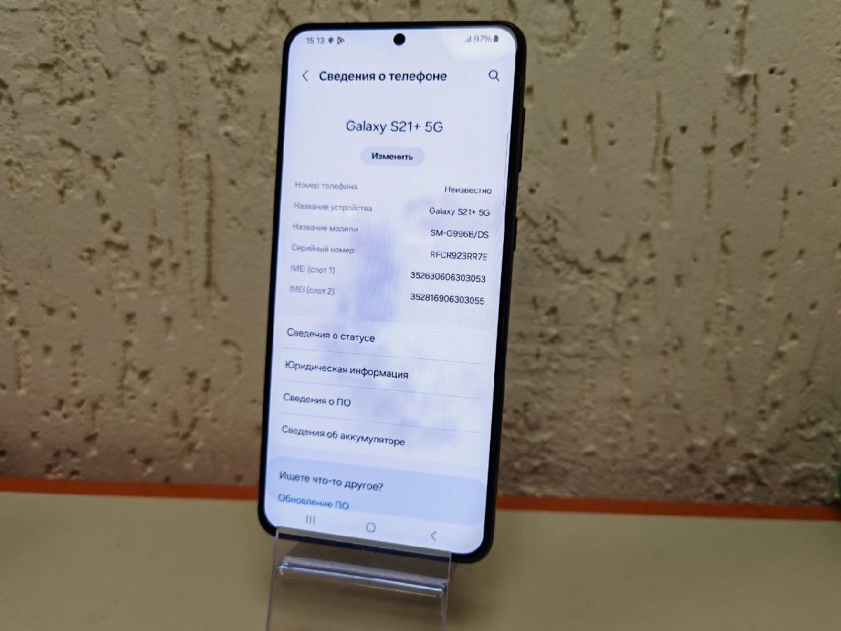 Смартфон Samsung Galaxy S21+ 5G 8/128