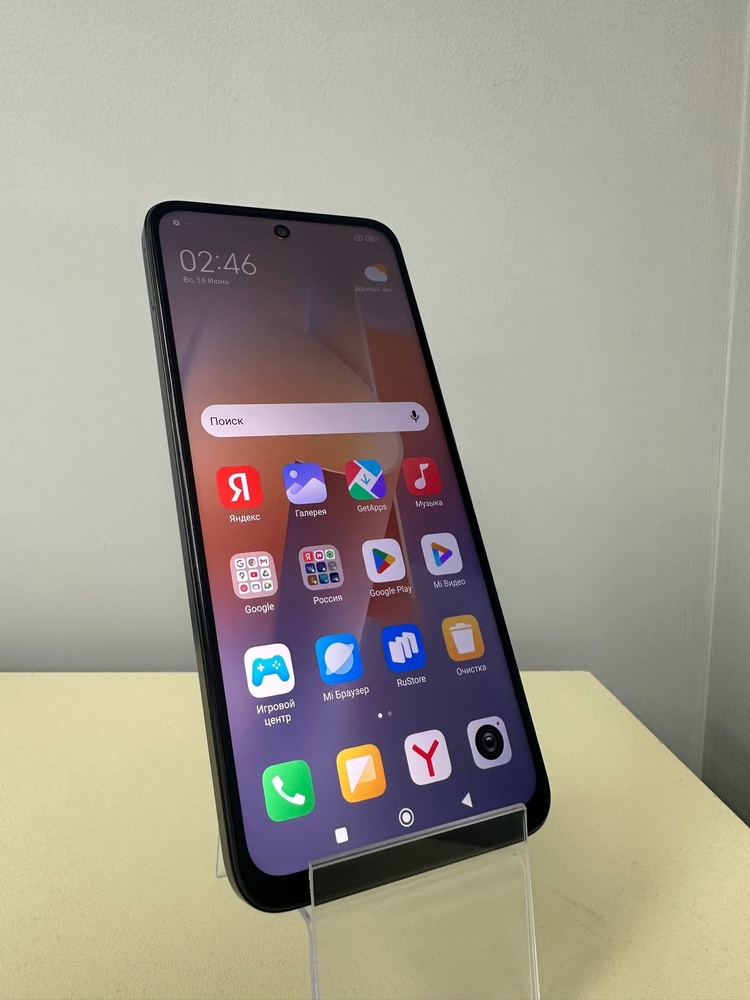 Смартфон Xiaomi Redmi 12 4/128