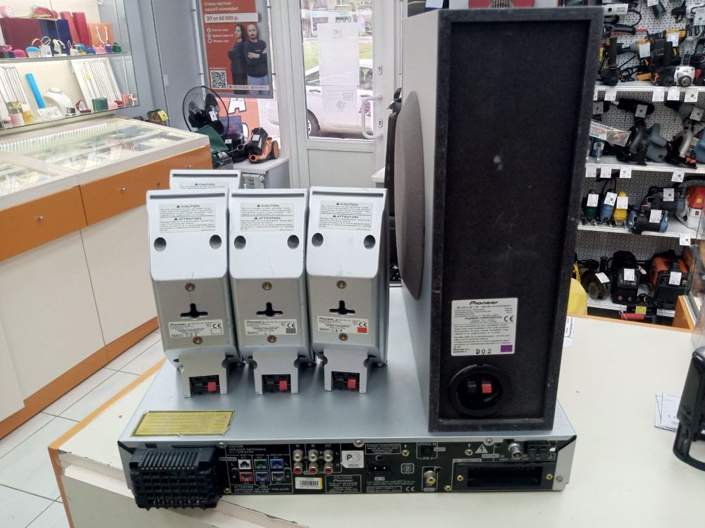 Домашний кинотеатр Pioneer XV-DV313