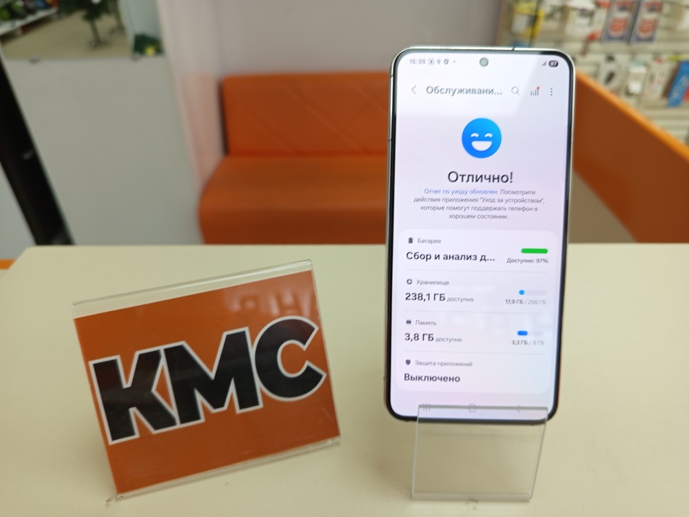 Смартфон Samsung Galaxy S22 8/256