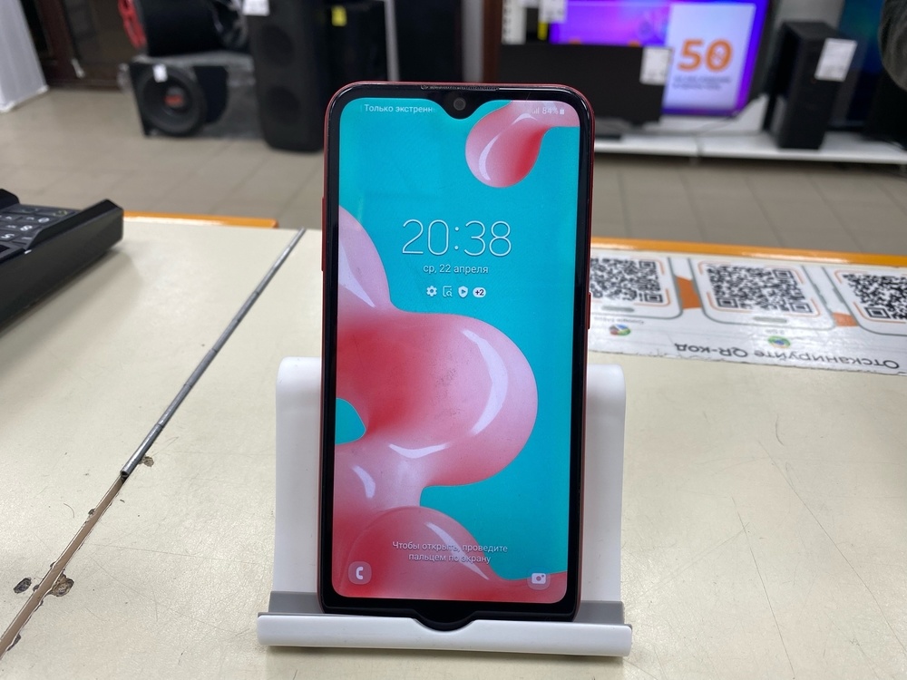 Смартфон Samsung Galaxy A01 2/16
