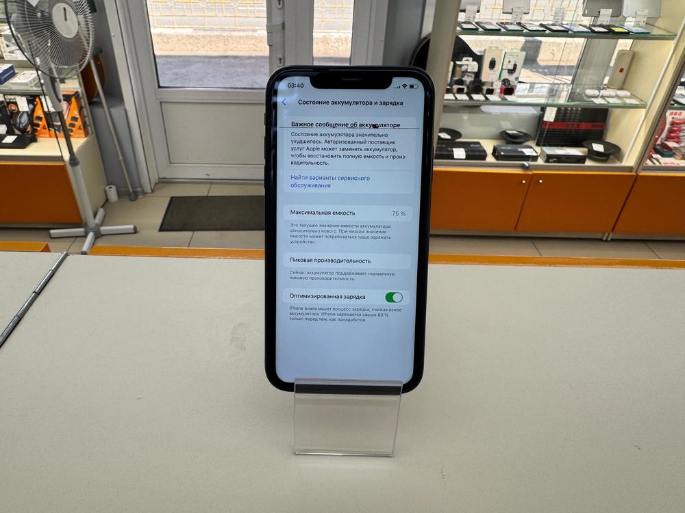 Смартфон Apple iPhone Xr 128Gb