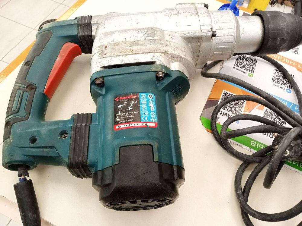 Перфоратор Hammer PRT 1200