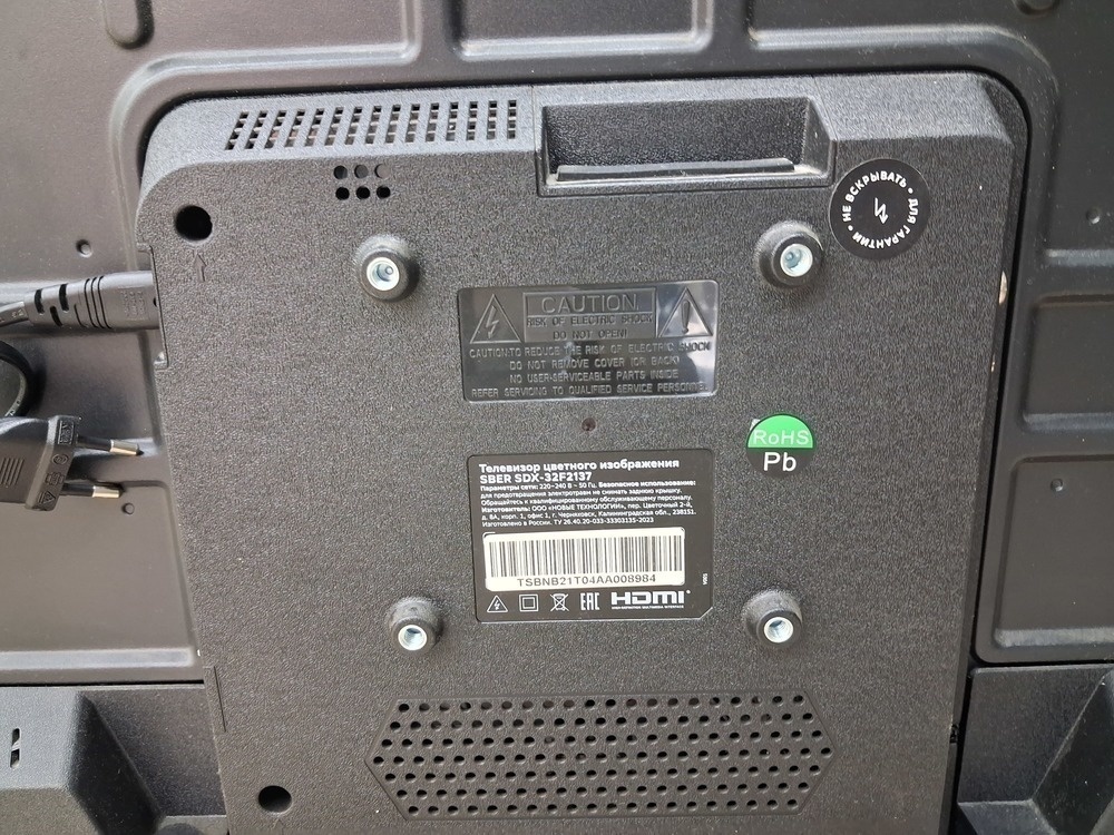 LED Телевизор SBER SDX-32F2137