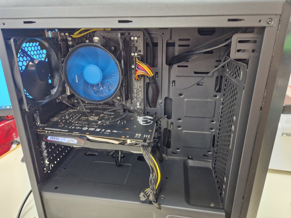 Системный блок Cougar; Ryzen 3 PRO 1300, GeForce GTX 1650, 8 Гб, Нет, 1 Tb