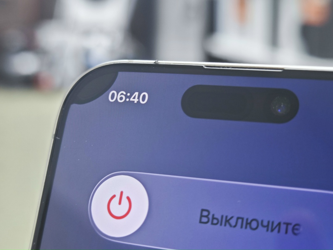 Смартфон Apple Iphone 15 Pro 512 Gb