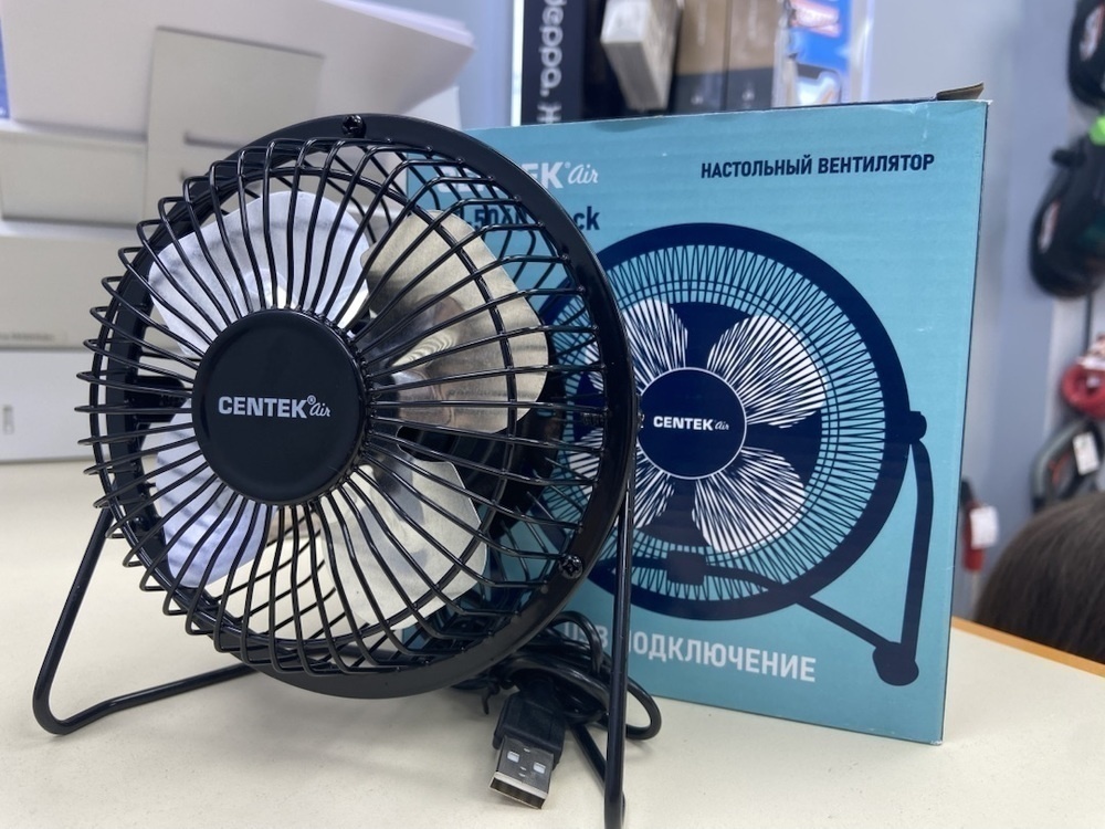 Вентилятор Centek CT-5040