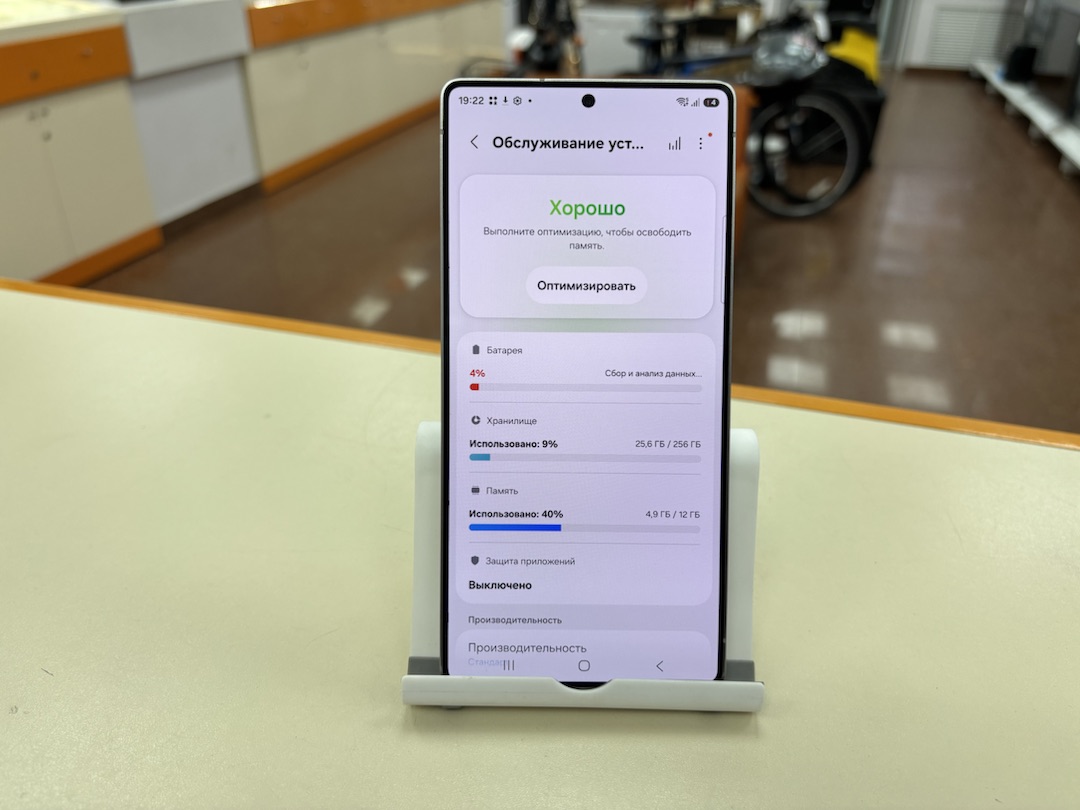 Смартфон Xiaomi Redmi 9C 3/64 NFC