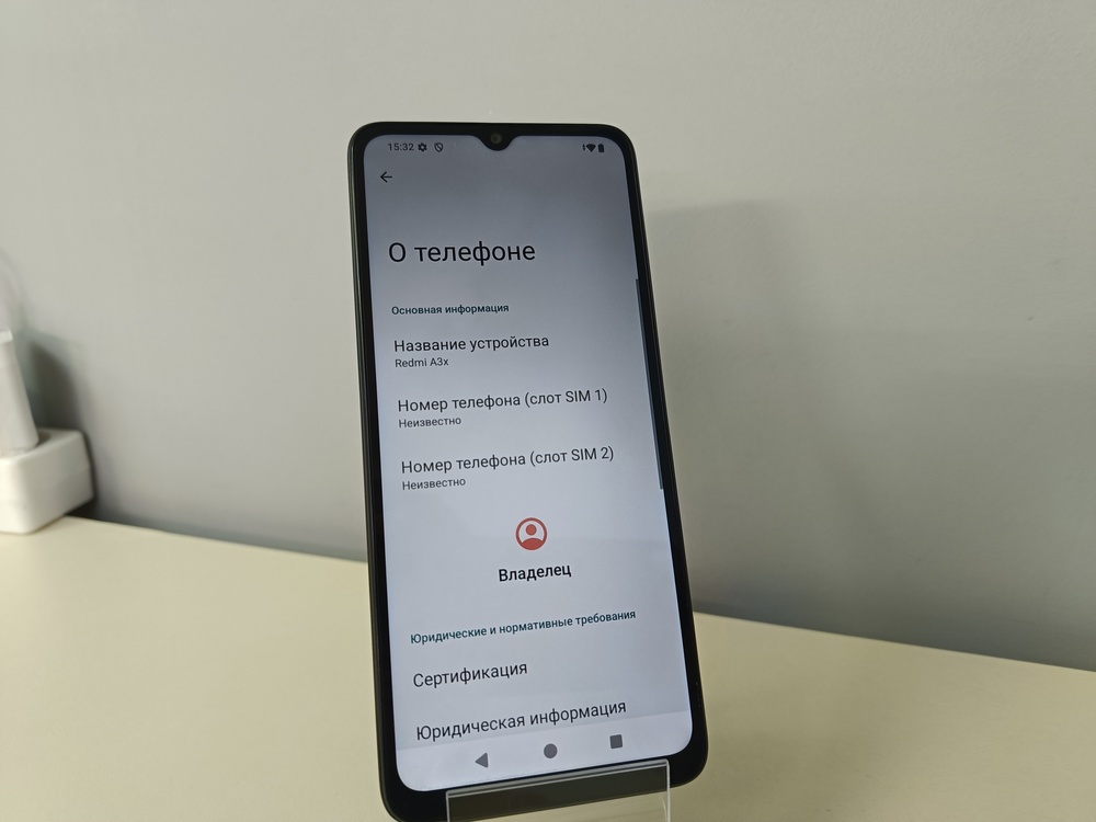 Смартфон Xiaomi Redmi A3x 3/64Gb