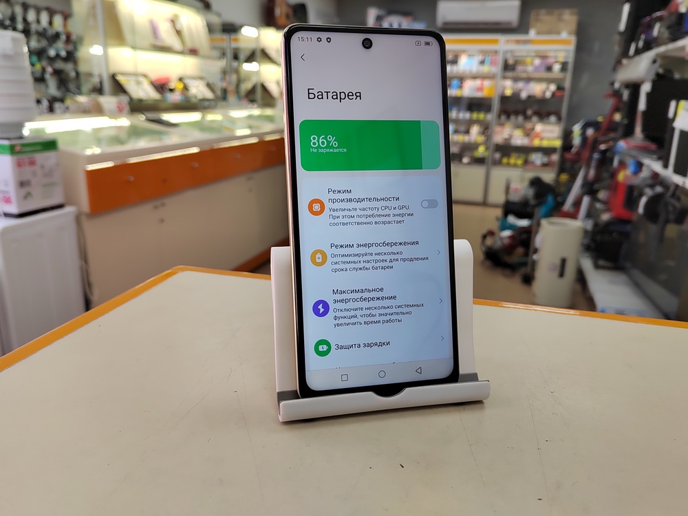 Смартфон Blackview SHARK 8 8/128
