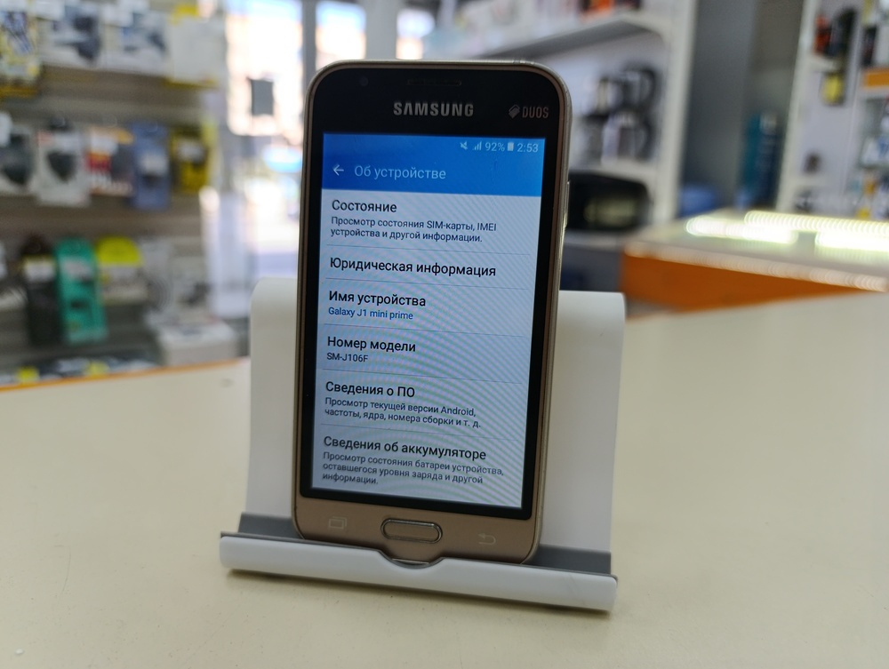 Смартфон Samsung J106F/DS