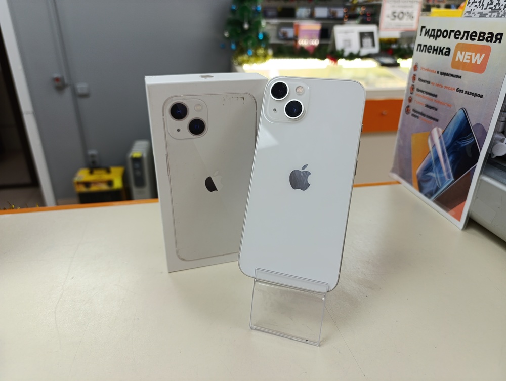 Смартфон Apple iPhone 13 128Gb