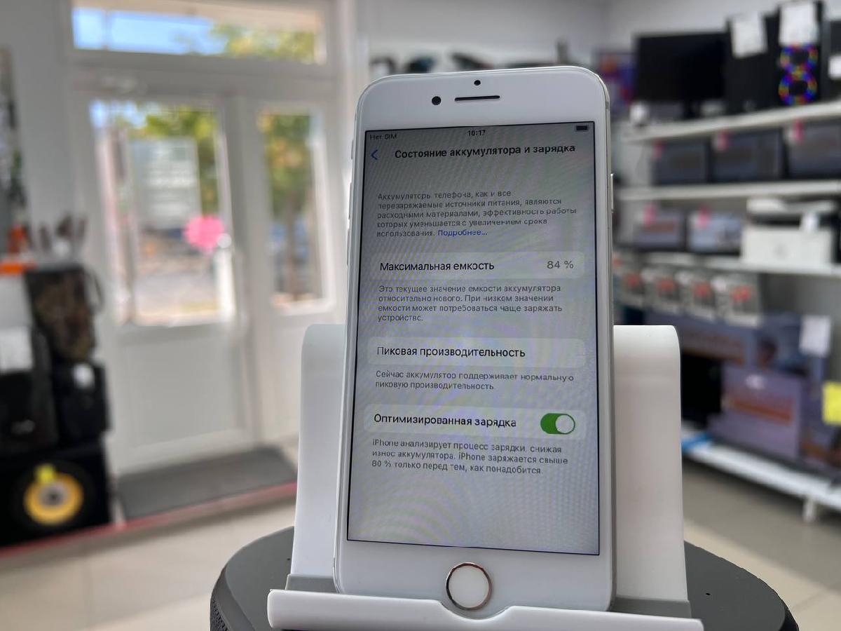Смартфон Apple iPhone 8 64Gb