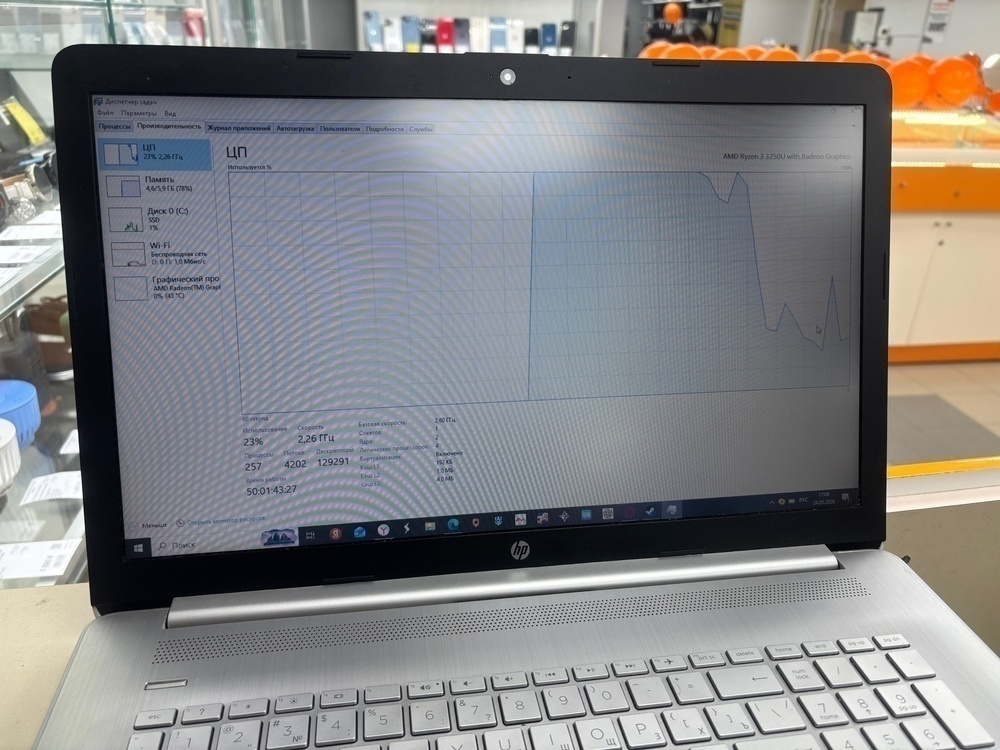 Ноутбук Lenovo 110-15IBR; Celeron N3060, HD Graphics, 6 Гб, Нет, 500 Гб