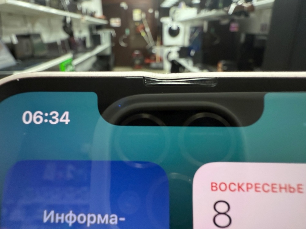 Смартфон Apple iPhone 13 128Gb