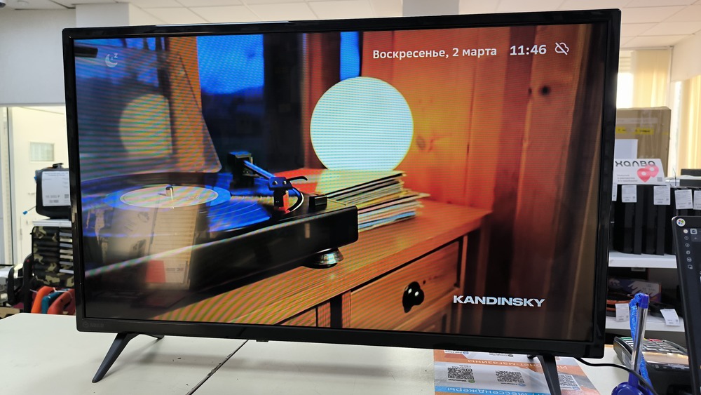 LED Телевизор SBER SDX-32H2010B