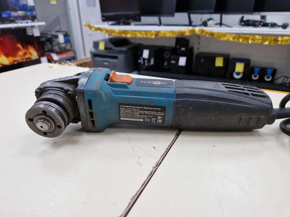Угловая шлифмашина FinePower AG90-125
