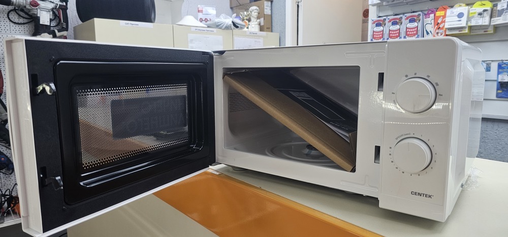 Микроволновая печь Centek CT-1571