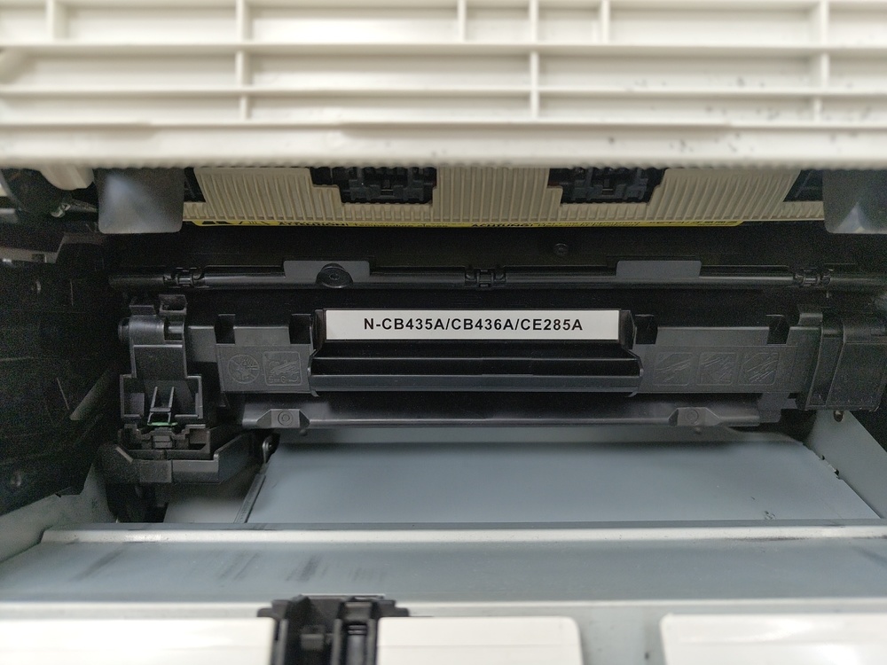 ПРИНТЕР CANON LBP 3010