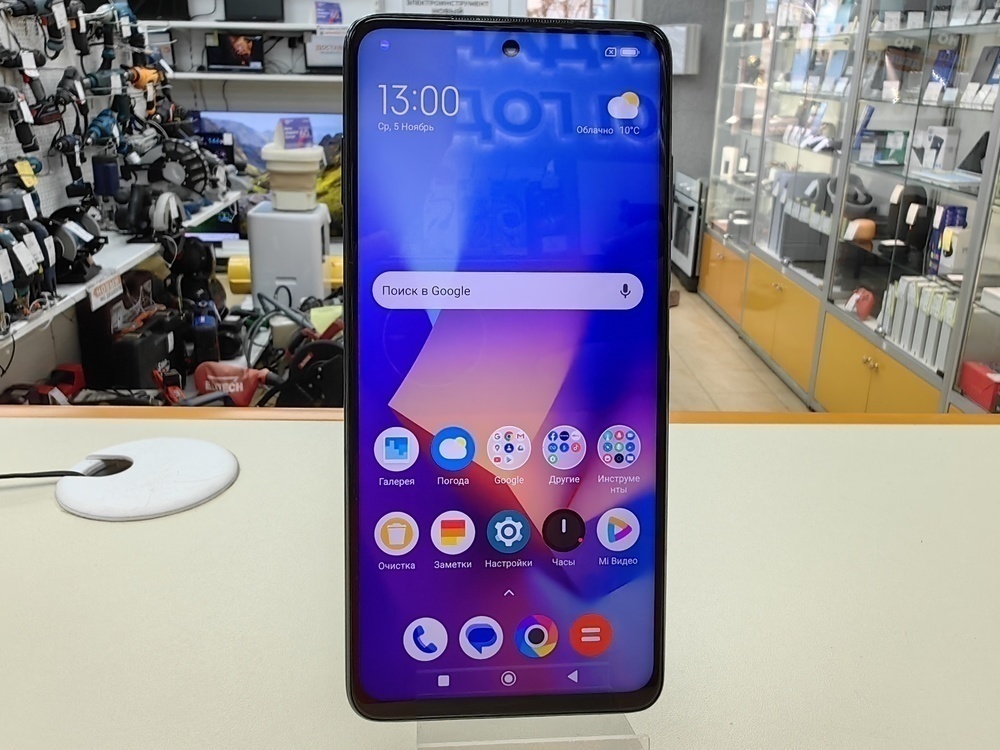 Смартфон Xiaomi POCO X3 6/128 NFC