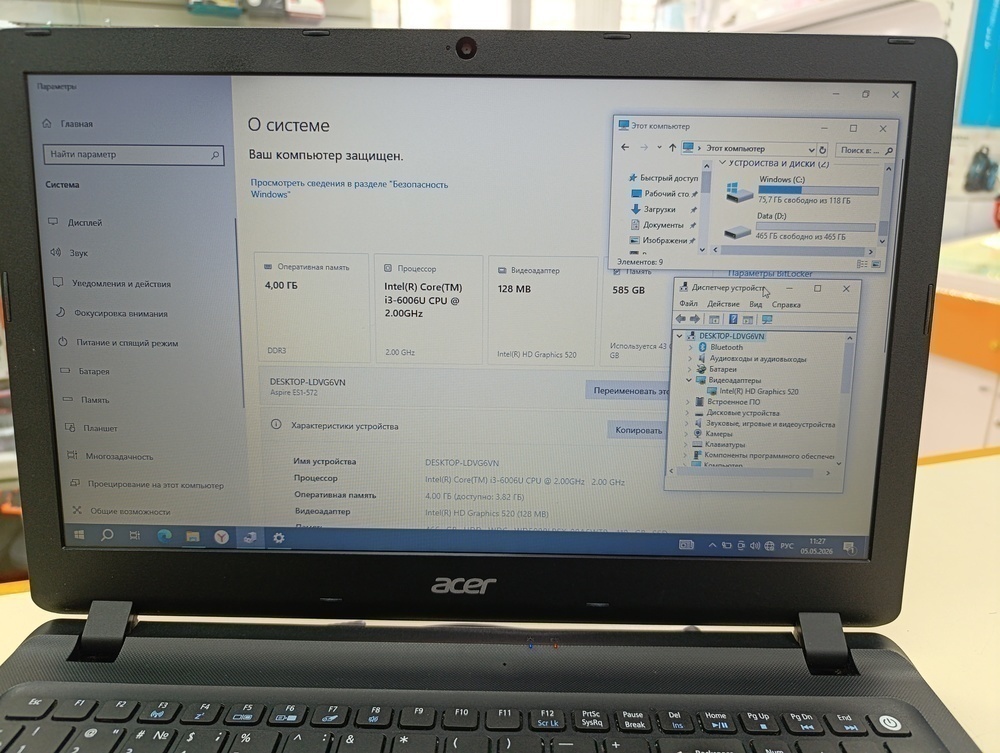 Ноутбук Acer; Core i3-6006U, Intel HD Graphics 520, 4 Гб, 128 Гб, 500 Гб