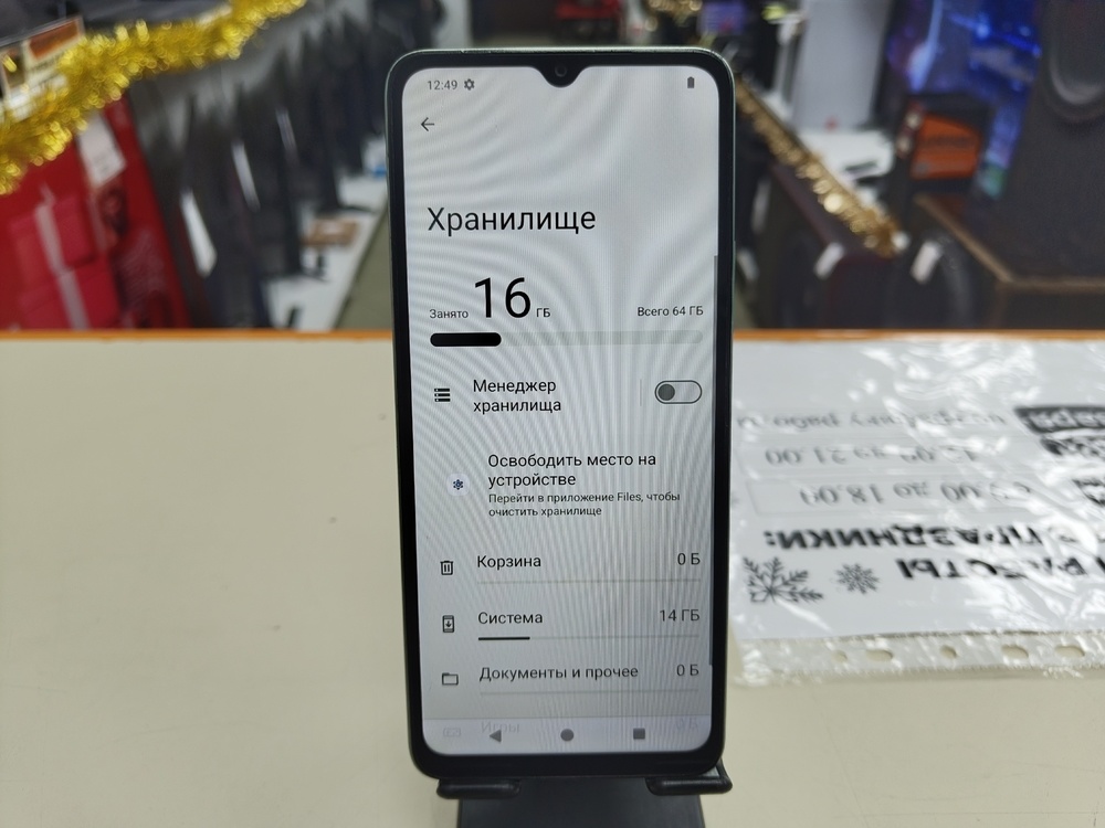 Смартфон Xiaomi Redmi A3x 3/64Gb