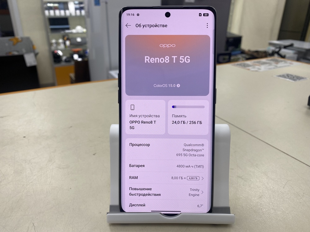 Смартфон Oppo Reno 8T 5G 8/256