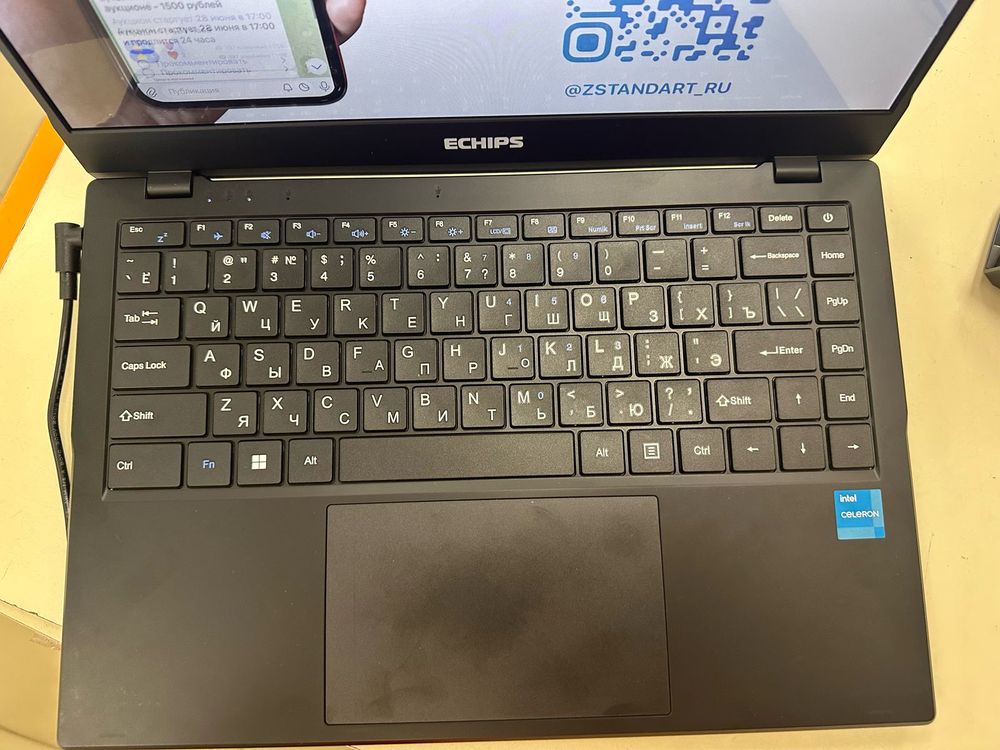 Ноутбук Echips; Celeron N5095, Intel UHD Graphics, 8 Гб, 256 Гб, Нет