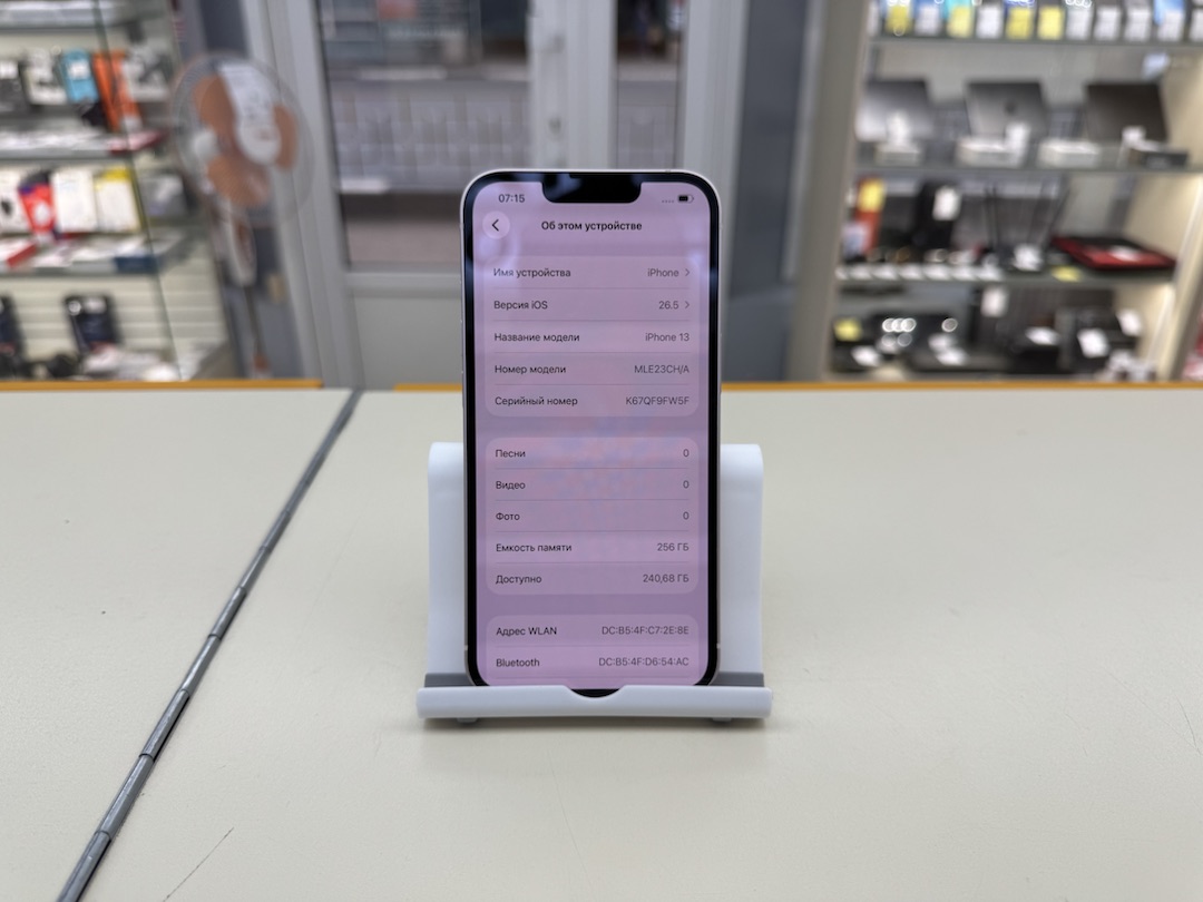 Смартфон Apple iPhone 13 256Gb