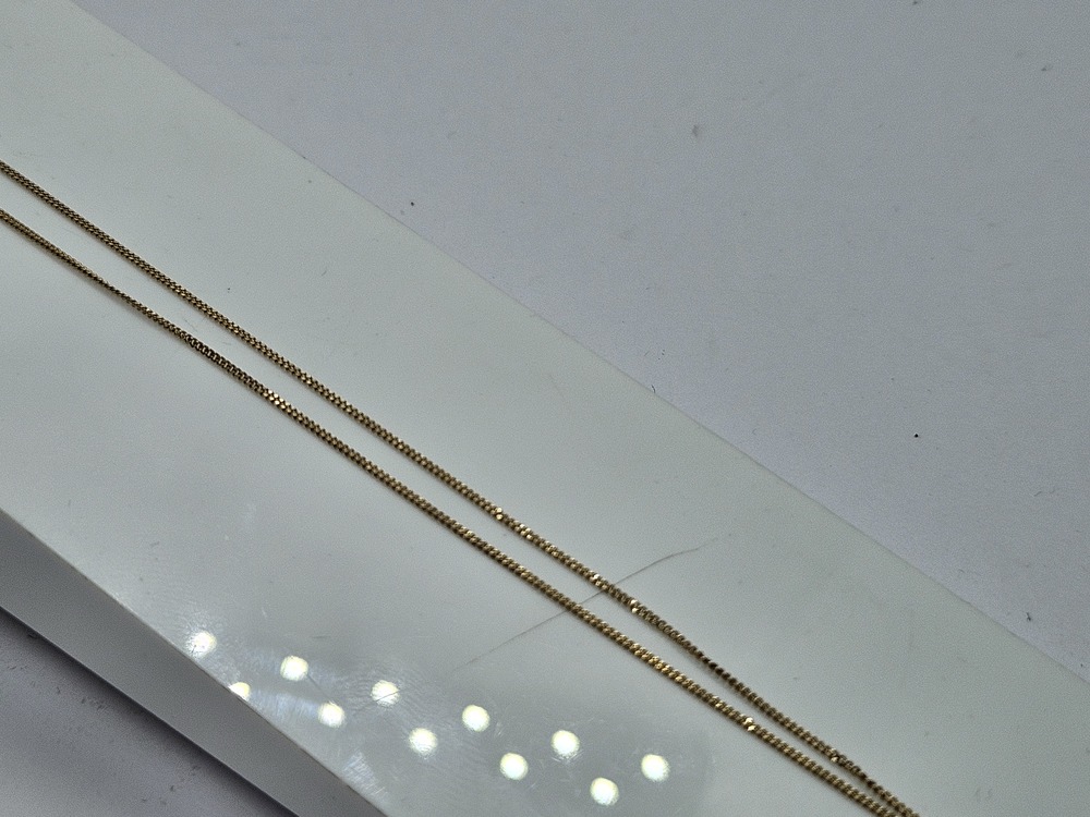 ЦЕПЬ ПОЛНОВЕСНАЯ панцирное (Au 585)