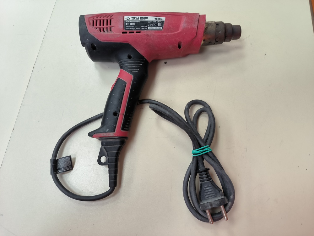 Строительный фен Зубр ЗТФ-2000