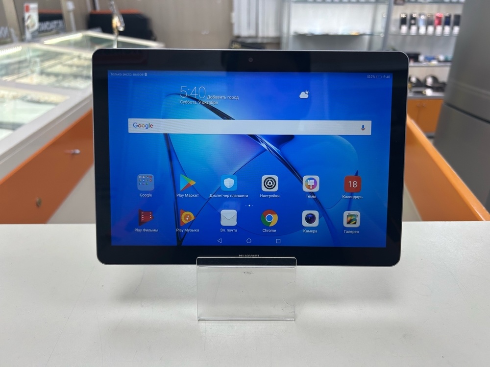 Планшет Huawei MediaPad T3 10