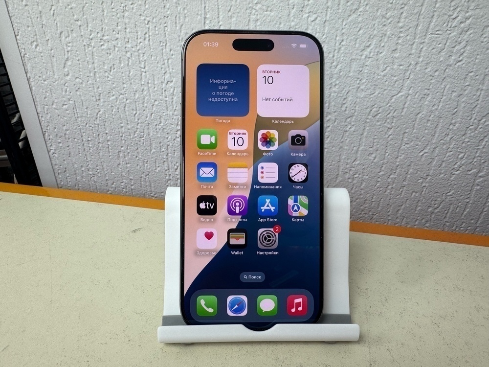 Смартфон Apple Iphone 16 Pro 256Gb