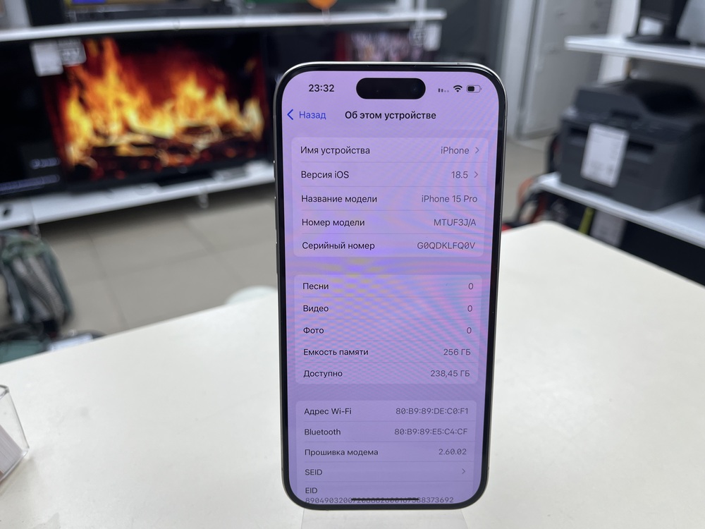 Смартфон Apple Iphone 15 Pro 256Gb